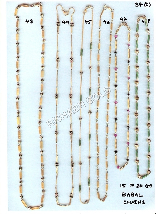 Ladies Designer Gold Chain Set