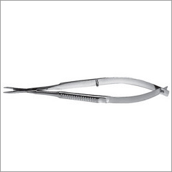 Stainless Steel Needle Holder With Scissor MMS 4598 - 12cm, Polished Finish | Precise Grip, Sharp Blades, Autoclavable