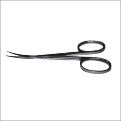 Stainless Steel Scissors 