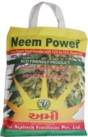 Neem Powder