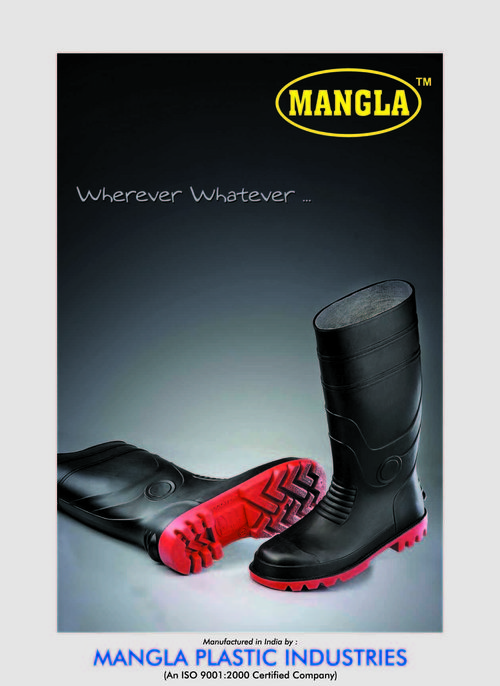 King Power Gumboot