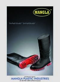 King Power Gumboot