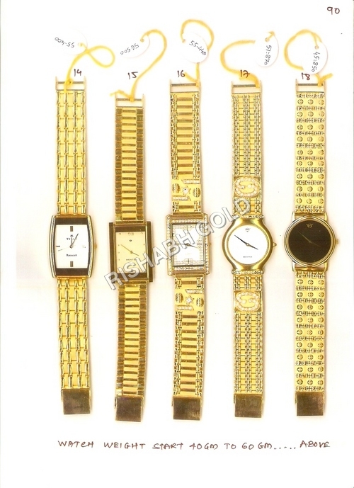 Men's Gold Wrist Watches