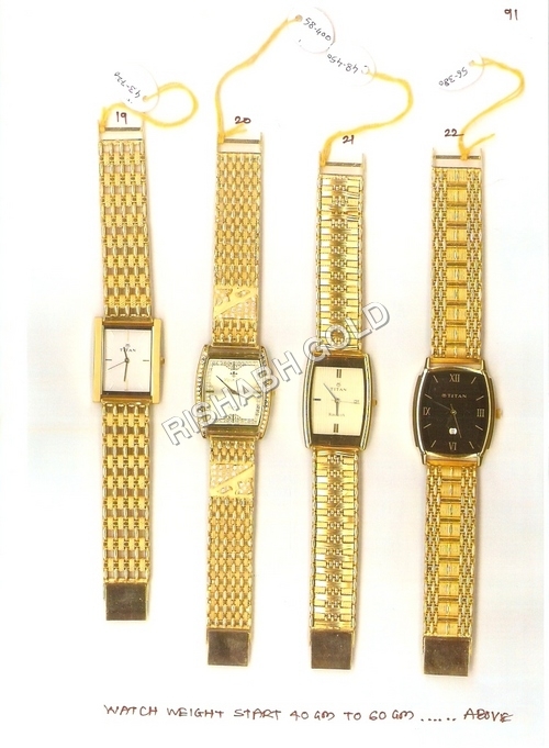 Gold Watches