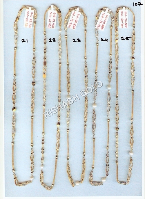 Pure Gold Chain Set