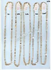 Pure Gold Chain Set