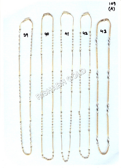 Ladies Trendy Gold Chain Set