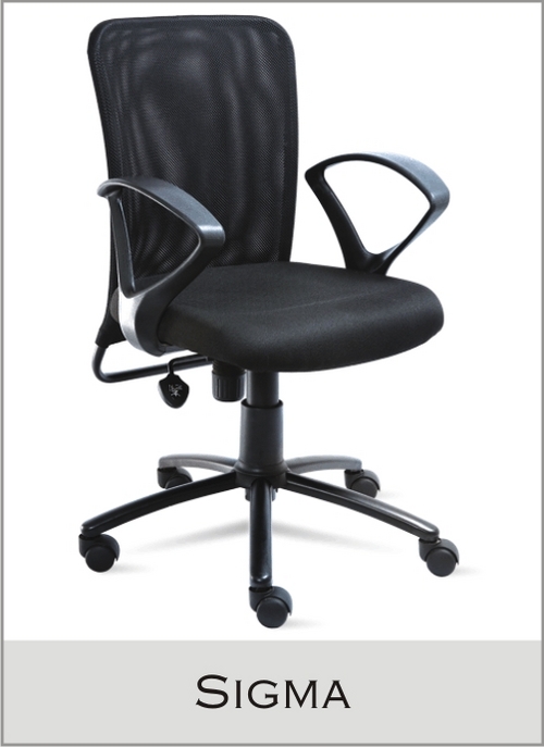 SIGMA office chair