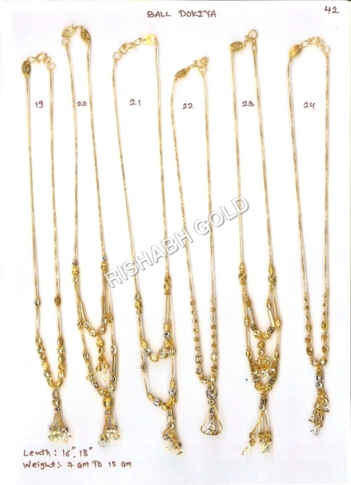 Ball Dokiya Gold Chain Set