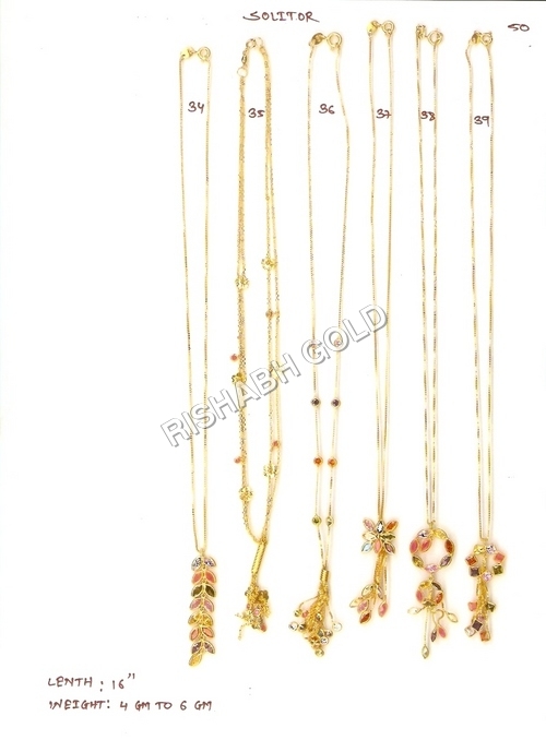 Solitaire Gold Chain