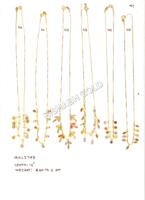 16 inch Fancy Gold Chain