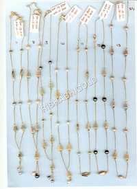 Pure Gold Chain Set