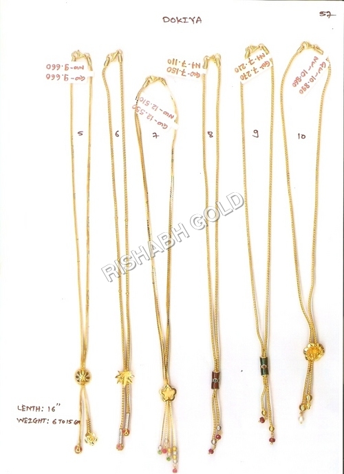 Fancy Gold Chain Set