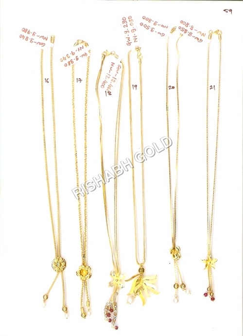 Fancy Gold Chain Set