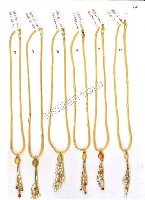 Designer Gold Chain Set