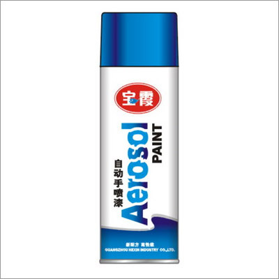 Automatic Spray Paint