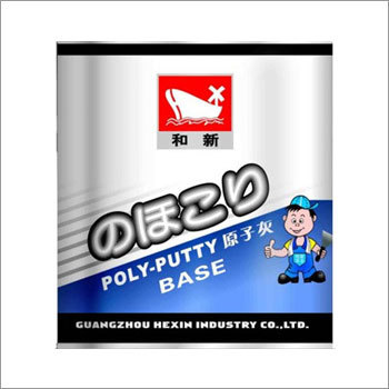 Polyester Putty