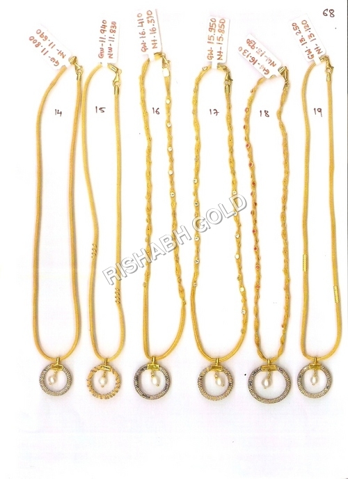 Gold Chain With Pendant