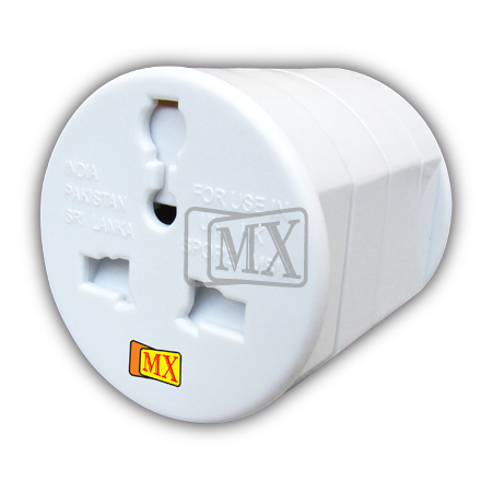 Smart Travel Adaptor