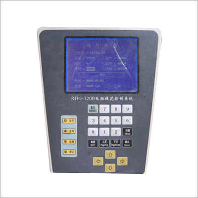 Electronic Jacquard Control Box