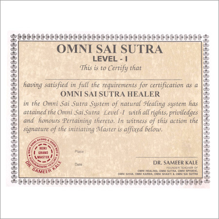 OmnisaisutraI
