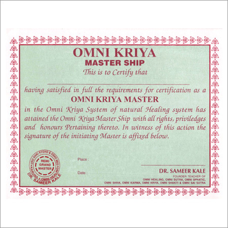 Omnikriya