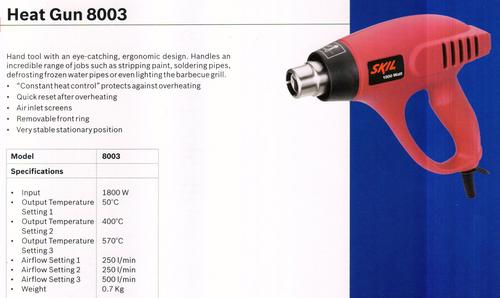 Heat Gun