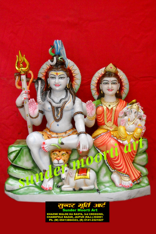 Marble Shiv Parvati Statues