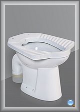 Anglo Indian "S" Trap Water Closet