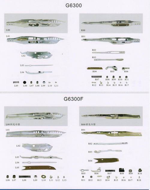 GRIPPER HEAD FOR G6300 SULZER