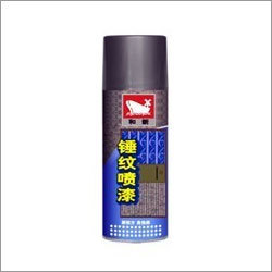 Hammer Finish Spray Paint