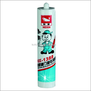 Special Silcone Sealant for Aluminum-plastic Doors&Windows