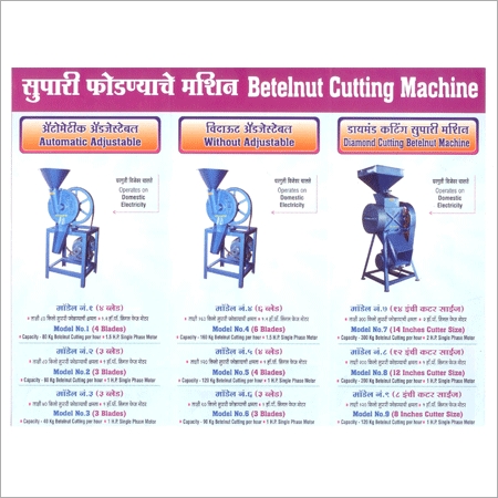 Betel Nut Cutting Machine