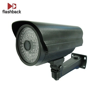 IR Bullet Camera - 50 Mtr