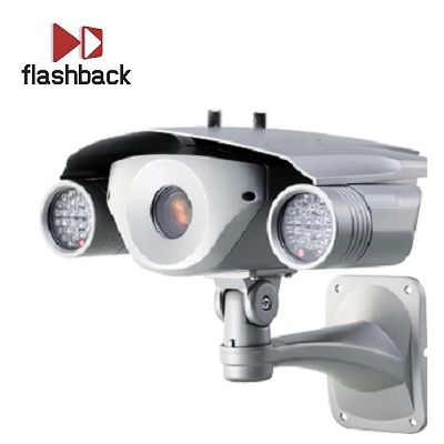 Long Range IR Bullet CCTV Camera