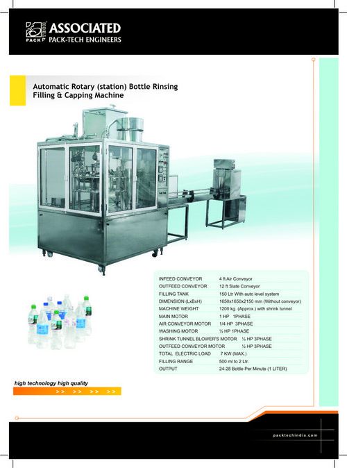 AUTOMATIC WATER BOTTLE RINSING FILING CAPPING MAC
