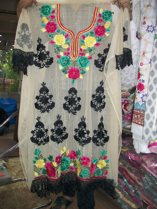 Net Salwar Suit
