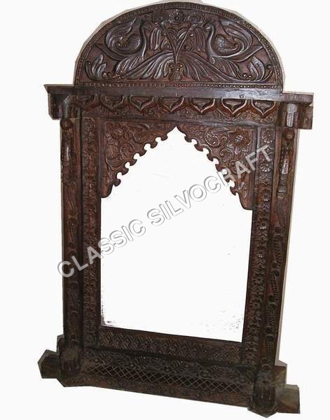 Indian Antiques