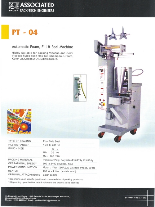 AUTOMATIC FORM FILL SEAL MACHINE FOR PASTE