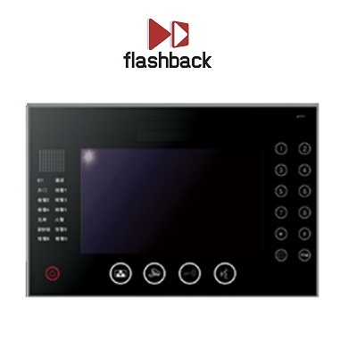 Wireless Color Video Door Phone