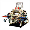 Thread Book Sewing Machine - Largest Book Size 420*250 Mm, Net Weight 675 Kg, Speed Up To 70 Sections/minute | Precise Control, Efficient Operation, Reliable Braking