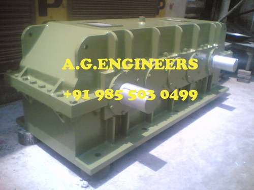 REDUCTION GEAR BOX WITH MULTI STAGE VARIABLE OUTPUT
