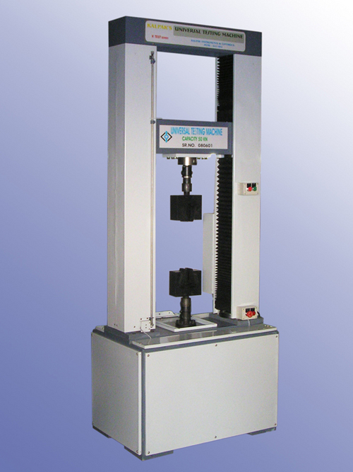 Computerized Universal Testing Machine 250 KN  Cap