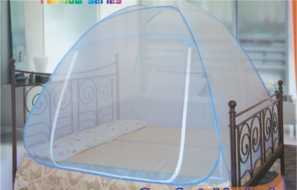 Insecticidal Mosquito Net