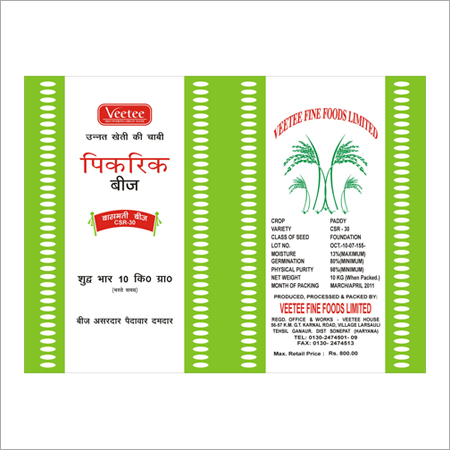 Polypropylene Non Woven Bags
