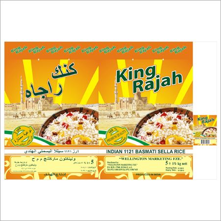 Polypropylene Sacks