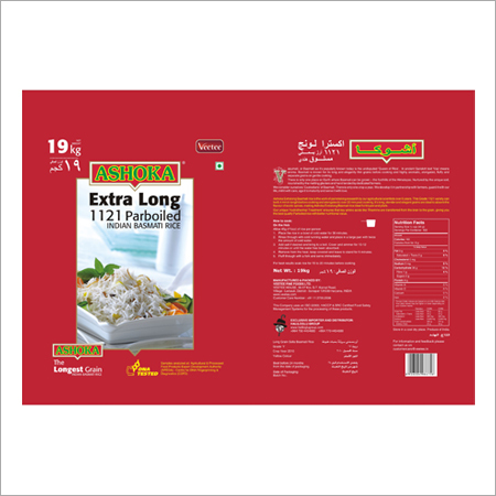 Printed Non Woven Bags