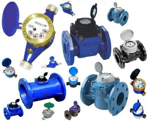 Water Meter