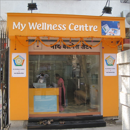 Wellness Research Institute - Aluminum Composite, Customizable Dimensions, Powder Coated | Improved Health, Stress Reduction, Expert Advice