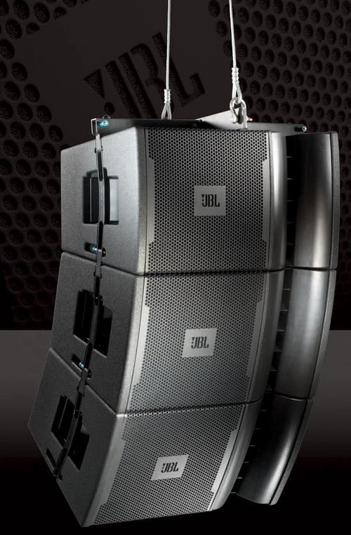JBL VRX